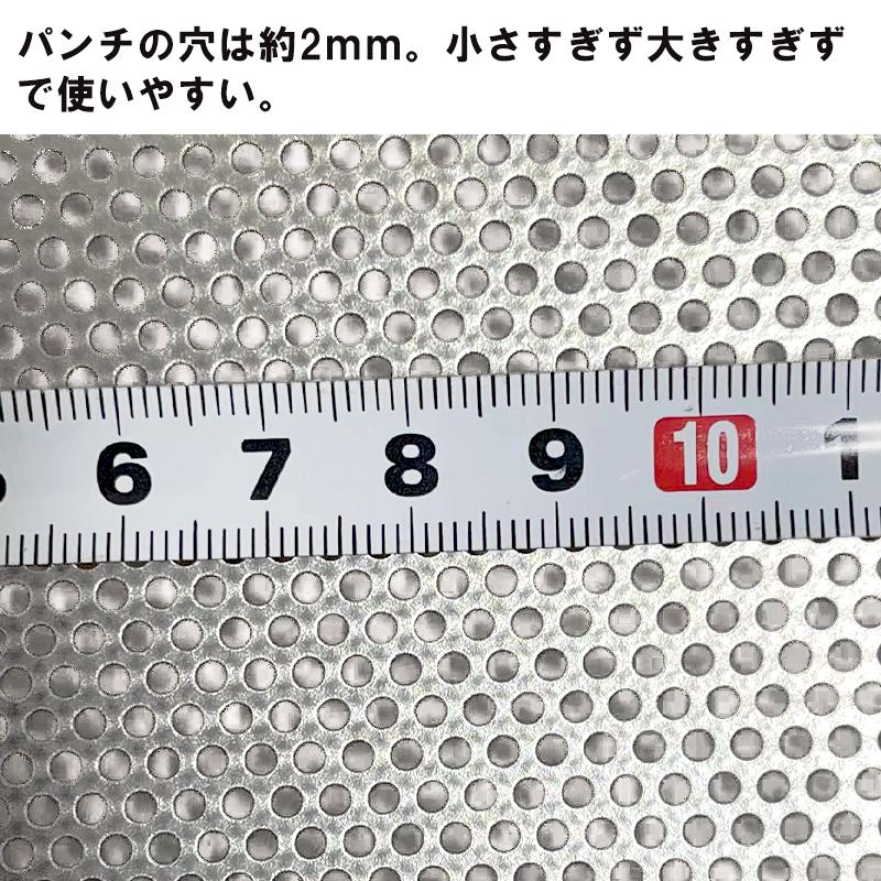 6個セット ステンレス ボウル 深型 パンチング ザル セット 6点 6個セット ステンレス ボウル 深型 パンチング ザル セット 6点