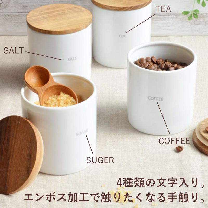 【新品】❤✨キャニスター✨❤大1個・小5個の6点セット！ 保存密閉容器【陶器製】 全国送料無料 日本製 キャニスター 2個 セット ロロ LOLO 保存容器