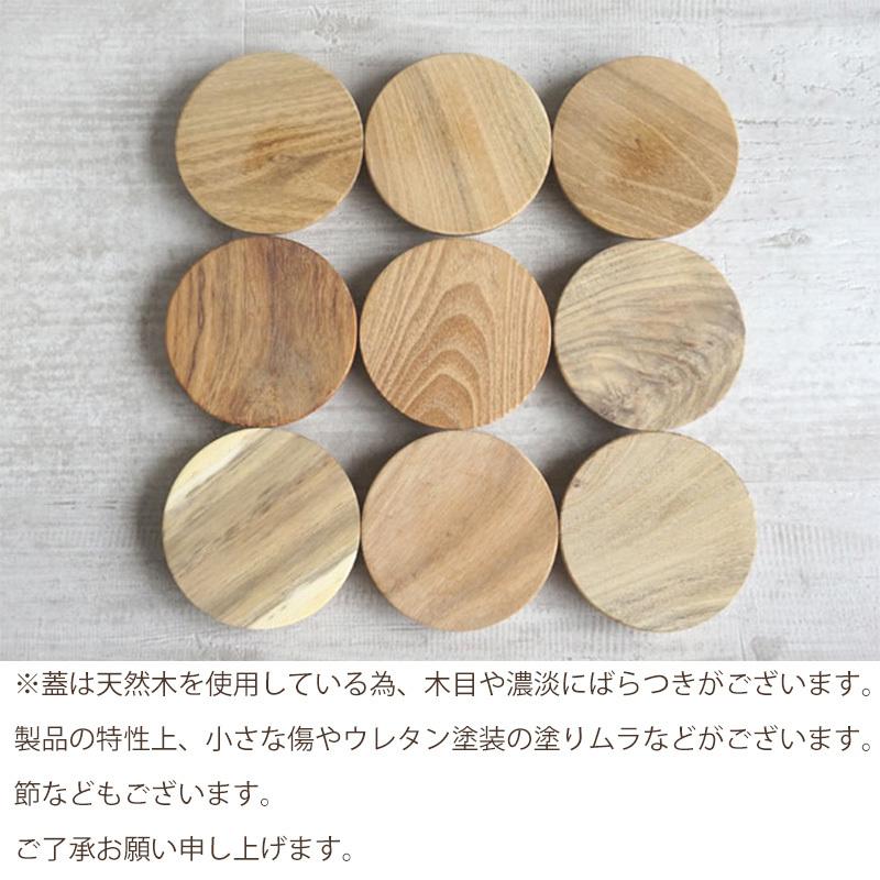 日本製 キャニスター ロロ LOLO 保存容器 調味料ポット 白 おしゃれ