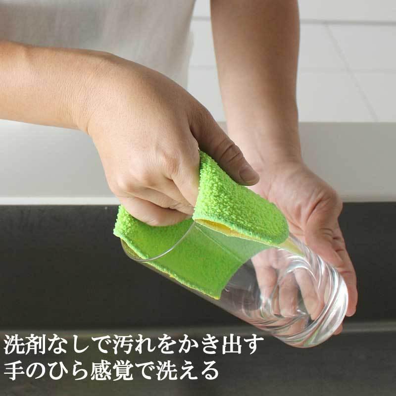 水垢とり 汚れ 水垢 ダスター W193 ふきん みずあか 水アカ 雑巾