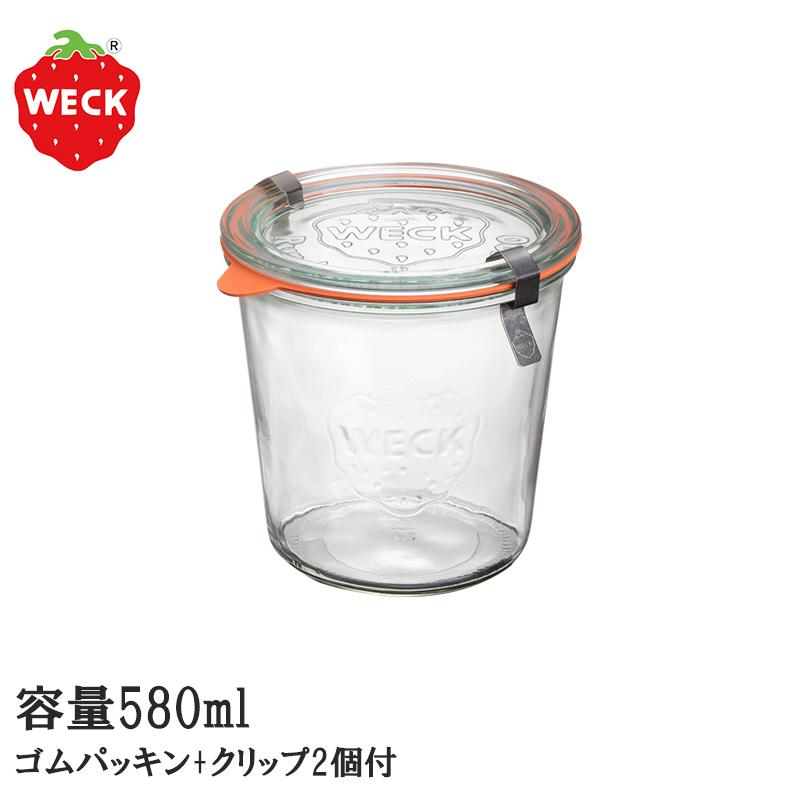 580ml Weck ウェック ドイツ製 ガラス瓶 密封ビン ガラス 容器 筒 ガラス製 ジャム瓶 瓶 保存 保存容器 ガラス キャニスター ゴムパッキン付 クリップ2個付 2102sd286 Set 小物専科 通販 Yahoo ショッピング