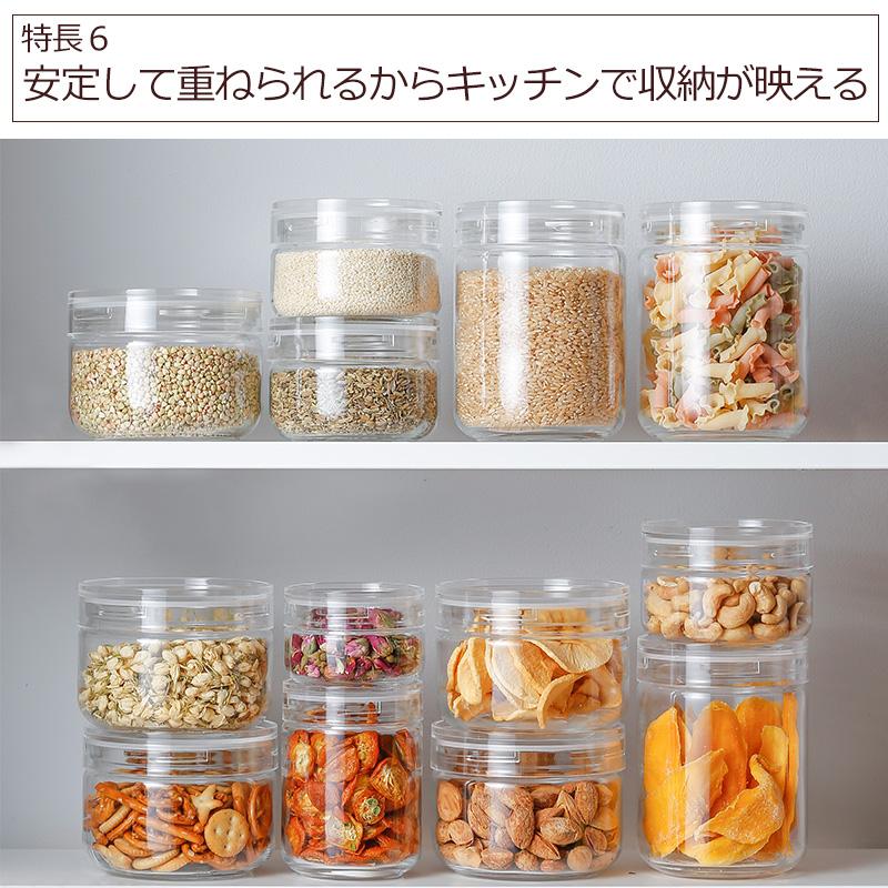 チャーミークリアー・タフ TL1 1300ml 星硝 容器 セラーメイト 日本製