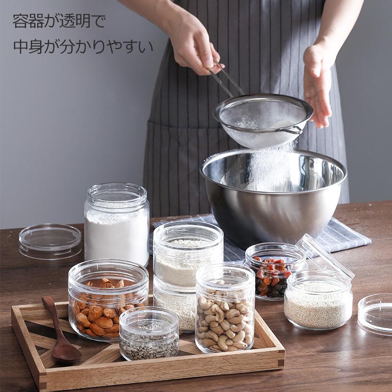 チャーミークリアー・タフ TS3 170ml 星硝 容器 セラーメイト 日本製