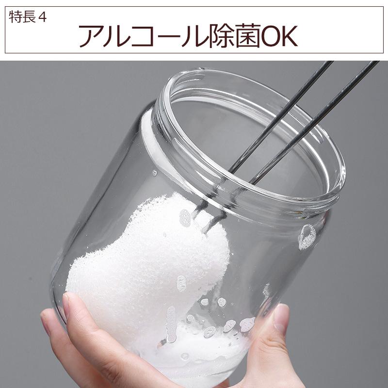 チャーミークリアー・タフ TS3 170ml 星硝 容器 セラーメイト 日本製 ガラス 広口 透明 収納 キッチン 保存容器 調味料 ビン ジャム 食洗機可｜komonosennka｜08