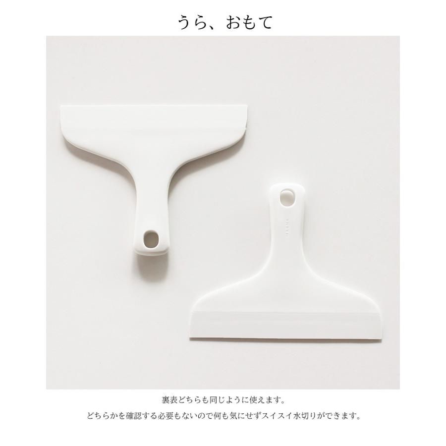 お風呂のスキージー グレー マーナ 結露取り おしゃれ シンプル 浴室 スキージー 水切り 掃除グッズ 2104mn108 小物専科 通販 Yahoo ショッピング