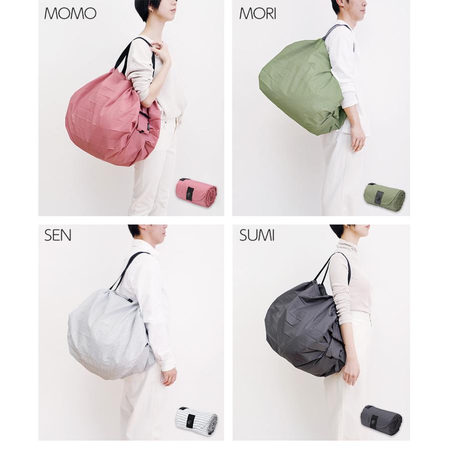 楽天市場】マーナ Shupatto シュパット コンパクトバッグ 2020 Lサイズ