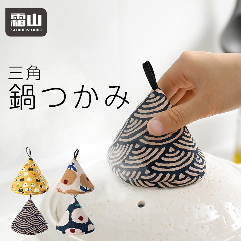 メール便可 三角断熱鍋つかみ 鍋つかみ 三角 ミトン キッチン 可愛い おしゃれ 料理 おにぎり 鍋 フライパン グローブ 花 ファッション通販 オーブンミトン キッチン雑貨 フラワー