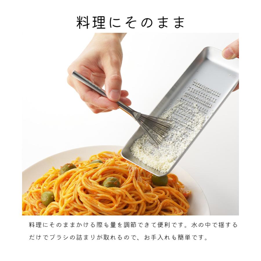 ハケ Hake おろし金ブラシ ヨシカワ EAトCO 日本製 キッチン ハケ Hake おろし金ブラシ ヨシカワ EAトCO 日本製 キッチン