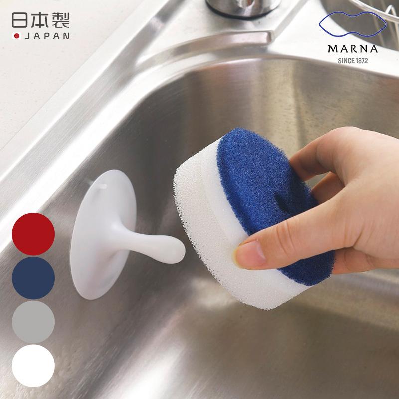 キッチンスポンジ 吸盤付 POCO K676 台所スポンジ キッチン雑貨 収納 食器用スポンジ キッチン用品 キッチン 食器 食器用 ホルダー おしゃれ 株式会社マーナ :2106MN114:小物専科 - 通販 - Yahoo!ショッピング キッチンスポンジ 吸盤付 POCO K676 台所スポンジ キッチン雑貨 収納 食器用スポンジ キッチン用品 キッチン 食器 食器用 ホルダー おしゃれ 株式会社マーナ :2106MN114:小物専科 - 通販 - Yahoo!ショッピング
