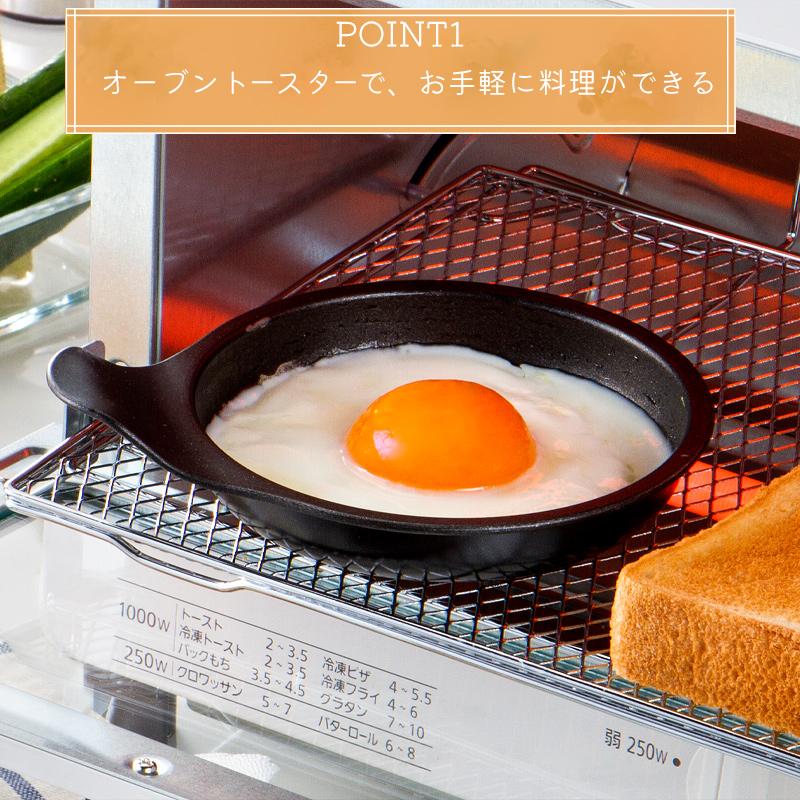 エッグベーカー 電子レンジ調理器 2個セット レンジグリル デュアル