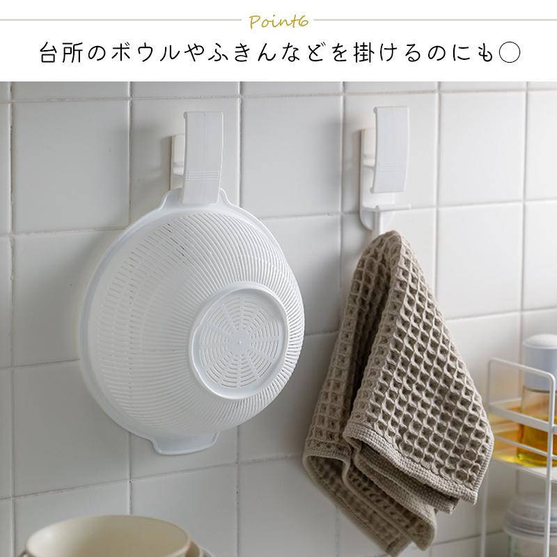 湯おけ貼付フック 湯おけ フック 掛ける 吊り下げ 壁掛けフック 洗面器 収納ラック バスラック 浴室 収納 ラック 整理 キッチン ホルダー ホワイト ABS樹脂 霜山｜komonosennka｜08