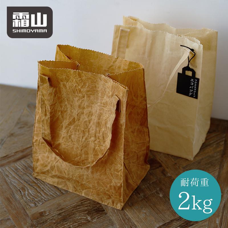 エコバック 折りたたみ トートバッグ 手提げ 肩掛け ショッピングバッグ 買い物袋 収納 おしゃれ レトロ カジュアル コンパクト 軽量 ワックスコットン 霜山 2107sd322 小物専科 通販 Yahoo ショッピング