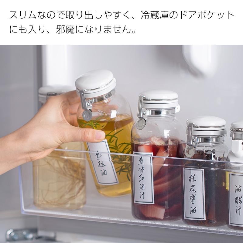 送料無料 ワンプッシュ便利びん 500ml 星硝 セラーメイト 調味料