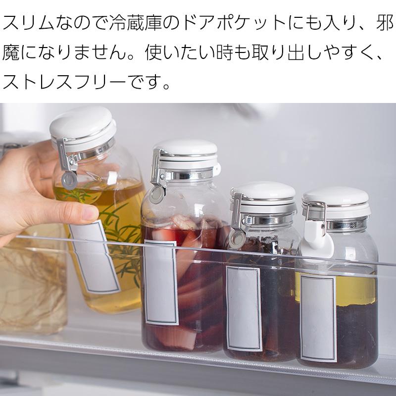 送料無料 ワンプッシュ 便利 びん 2個セット 300ml 星硝 セーラー