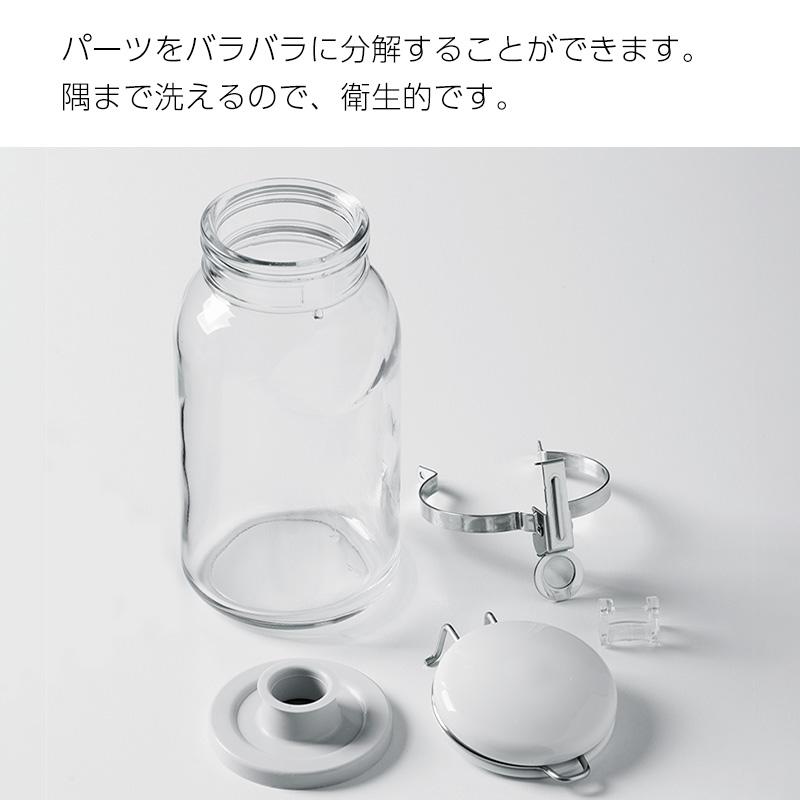 送料無料 ワンプッシュ 便利 びん 300ml 星硝 セラーメイト 調味料
