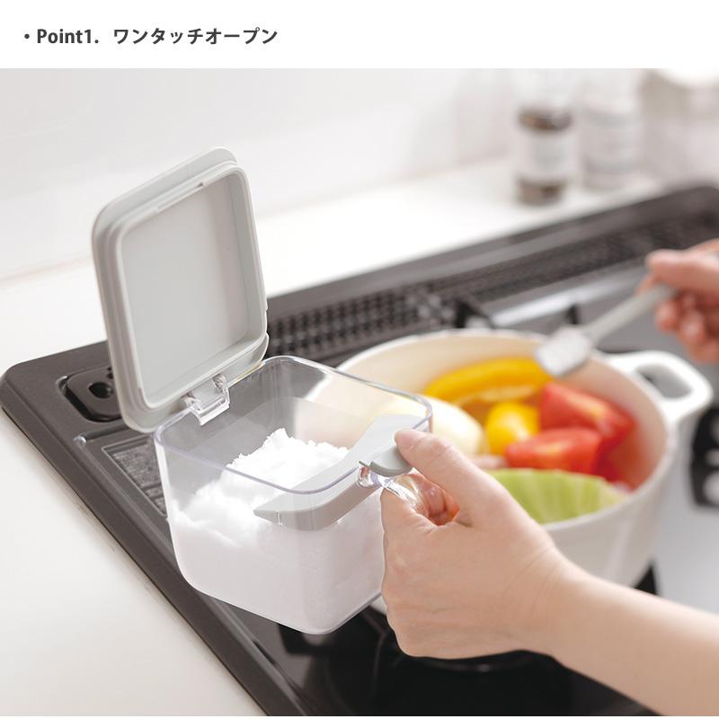 調味料ポット ワイド マーナ K775 600ML 調味料ケース 砂糖入れ 塩入れ