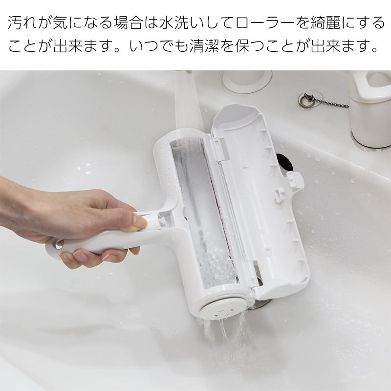 送料無料 ぱくぱくローラー スペア不要 カーペット 抜け毛 掃除