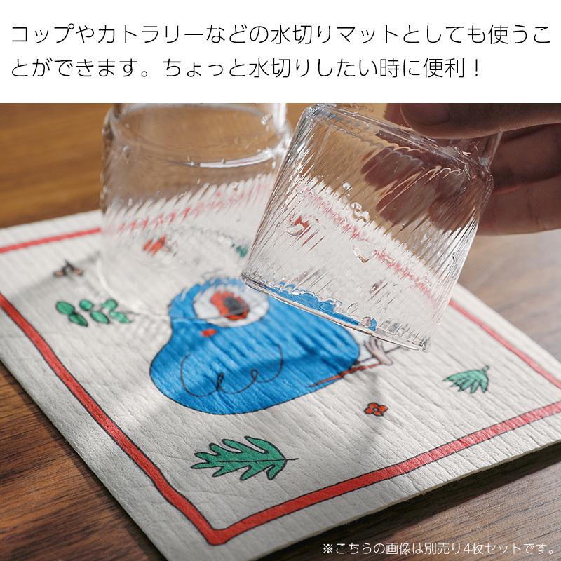 クロス パルプ 2枚 さくらんぼ ふきん エコ ガラス キッチン キッチンクロス スポンジ テーブル メール便 便利 北欧 可愛い 大掃除 布巾 掃除 水切りマット 水回り 洗車 窓 雑巾 霜山 楽天スーパーセール 2枚