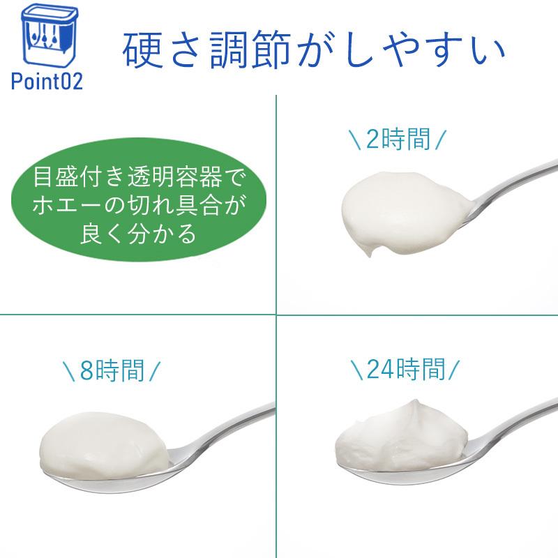 全国送料無料 水切りヨーグルトができる容器 レシピ付き ヨーグルト 水切り ドレッシング 便利 ホエー St 3000 水切り ヨーグルト キッチン用品 曙産業 日本製 2111hrs002 小物専科 通販 Yahoo ショッピング