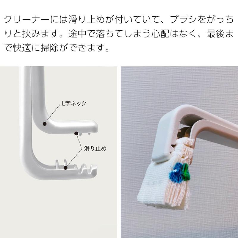 送料無料 トイレの掃除セット 抗菌トイレクリーナー 流せるブラシ 12個 トイレブラシ 抗菌 フローラルソープ 付替 スクラビングバブル ジョンソン マーナ｜komonosennka｜07