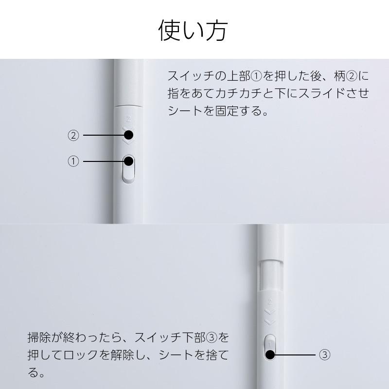 送料無料 Stick 抗菌トイレクリーナー トイレ トイレクリーナー トイレブラシ ブラシ 使い捨て シンプル 抗菌 ケース トイレ掃除 簡単 便利 掃除 マーナ｜komonosennka｜06