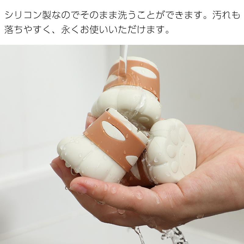 椅子脚カバー チェアーソックス 椅子あしキャップ シリコン クリアー 楽天市場】チェアソックス 椅子 足 脚カバー 椅子足カバー 16個 4席分