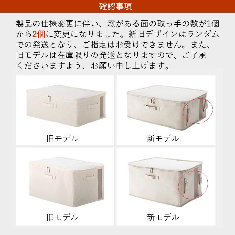 中身が見える布製収納ボックス 小 収納ボックス おしゃれ 布