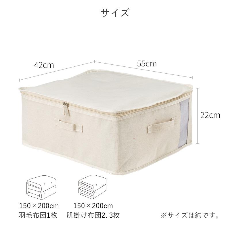 中身が見える布製収納ボックス 小 収納ボックス おしゃれ 布