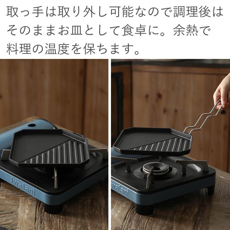 送料無料 鋳鉄 グリルプレート グリルパン 直火 ガスコンロ IH 送料無料 鋳鉄 グリルプレート グリルパン 直火 ガスコンロ IH