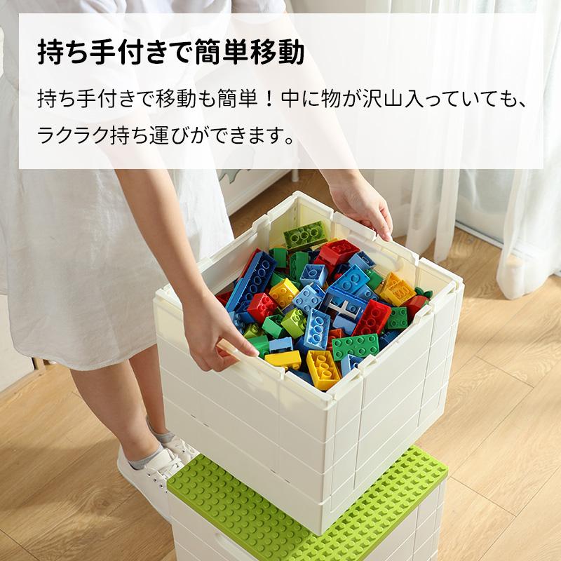 霜山 収納ボックス フタ付き 幅32cm おもちゃ 収納 ブロック 整理