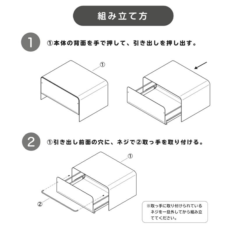 全国送料無料 UtaU ブレッドドロワー ブレッドケース パンケース おしゃれ トースターラック 食パン 収納 調味料ラック ブレッドボックス ビーワーススタイル :2112BWS001:小物専科 - 通販 - Yahoo!ショッピング 全国送料無料 UtaU ブレッドドロワー ブレッドケース パンケース おしゃれ トースターラック 食パン 収納 調味料ラック ブレッドボックス ビーワーススタイル :2112BWS001:小物専科 - 通販 - Yahoo!ショッピング