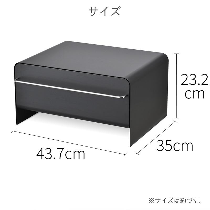 全国送料無料 UtaU ブレッドドロワー ブレッドケース パンケース おしゃれ トースターラック 食パン 収納 調味料ラック ブレッドボックス ビーワーススタイル :2112BWS001:小物専科 - 通販 - Yahoo!ショッピング 全国送料無料 UtaU ブレッドドロワー ブレッドケース パンケース おしゃれ トースターラック 食パン 収納 調味料ラック ブレッドボックス ビーワーススタイル :2112BWS001:小物専科 - 通販 - Yahoo!ショッピング