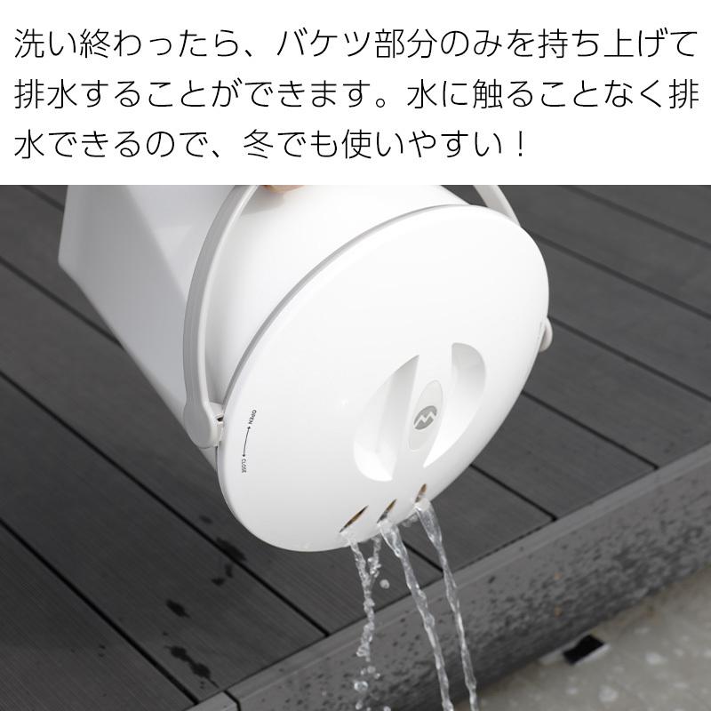 ウォッシュボーイ 洗濯機 抗菌 小型 ミニ洗濯機 上履き 家電 一人暮らし ユニフォーム 運動靴 ペット 野球 ベビー 新生活 マスク ランドリー シービージャパン :2112CJ007:小物専科 - 通販 - Yahoo!ショッピング ウォッシュボーイ 洗濯機 抗菌 小型 ミニ洗濯機 上履き 家電 一人暮らし ユニフォーム 運動靴 ペット 野球 ベビー 新生活 マスク ランドリー シービージャパン :2112CJ007:小物専科 - 通販 - Yahoo!ショッピング