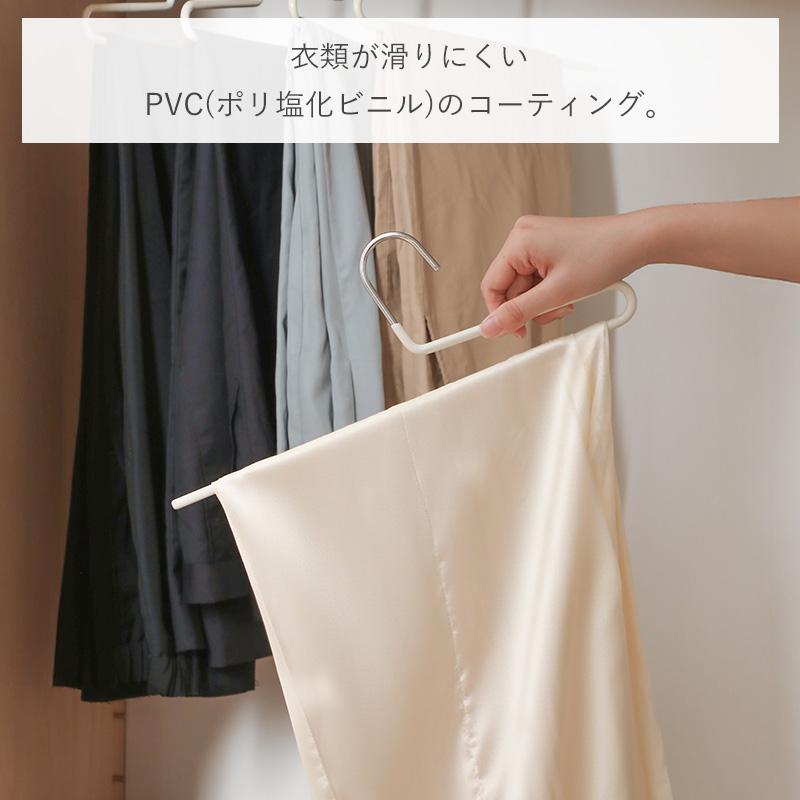 霜山 ハンガー ズボン 5本 ズボンハンガー 滑らない パンツハンガー