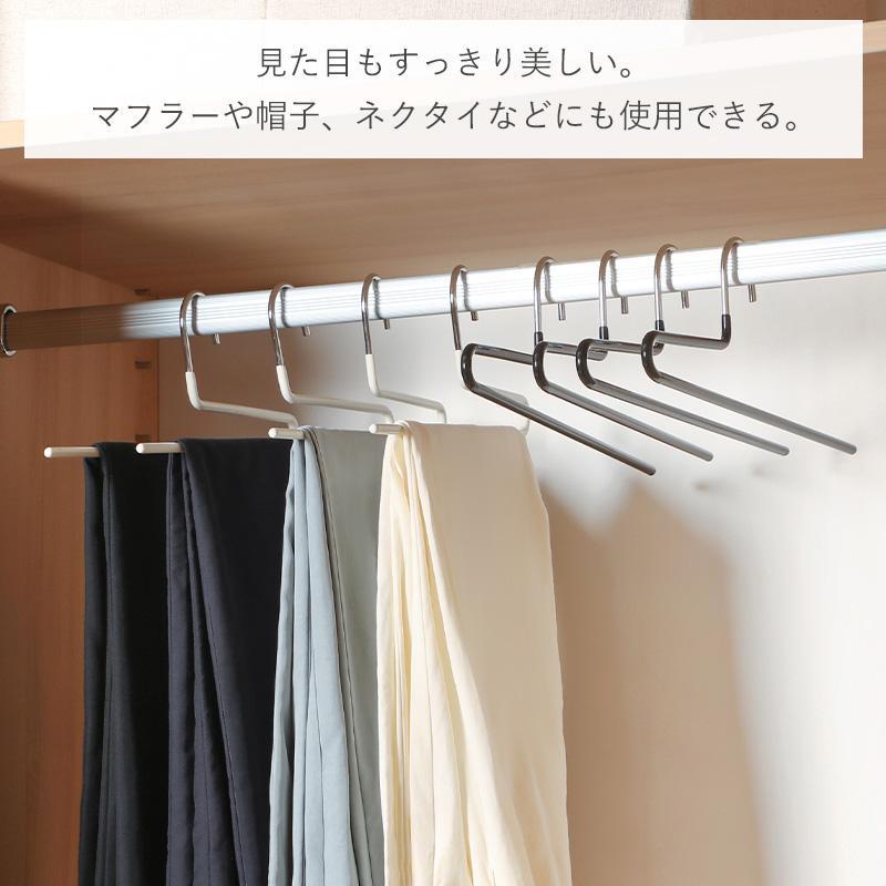 霜山 ハンガー ズボン 5本 ズボンハンガー 滑らない パンツハンガー
