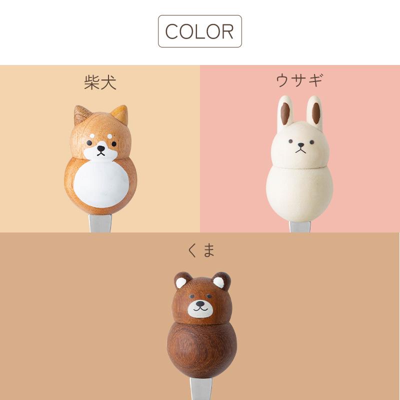 送料無料 カトラリーセット キッズ スプーン フォーク 子供用