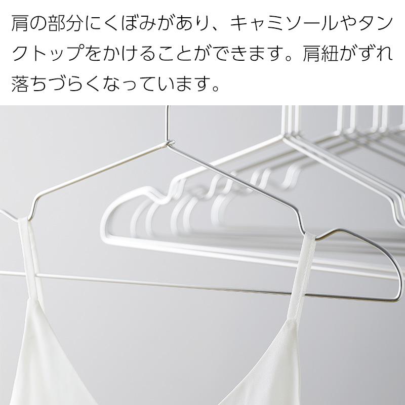霜山 全国送料無料 アルミハンガー 40本 ハンガー ゴールド シルバー