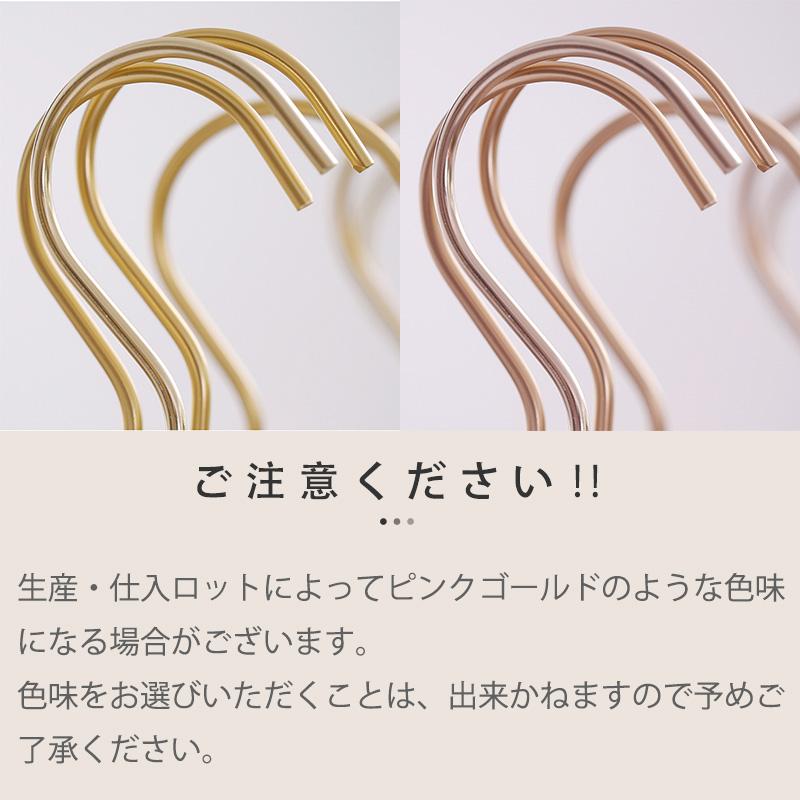 金属製衣類ハンガー40本セット 楽天市場】ハンガー 40本セット アルミハンガー ゴールド シルバー