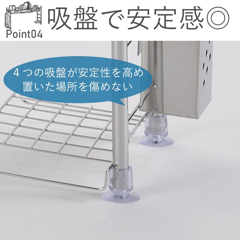 KAWAKI 水切りラック シンク渡しタイプ ディッシュドレイナー