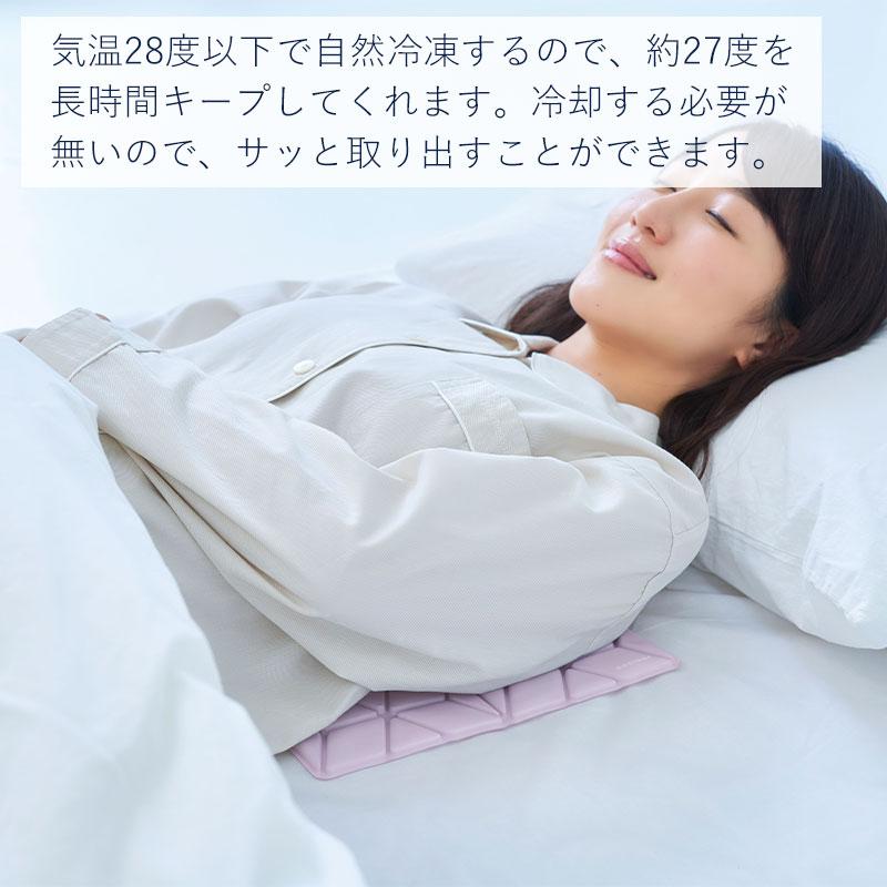 メール便全国送料無料 COOLOOP アイスピローシート 氷枕 アイス枕 熱中症 冷却不要 結露なし 暑さ対策 安眠 アウトドア ひんやり 夏 熱帯夜 猛暑 コジット |  | 02