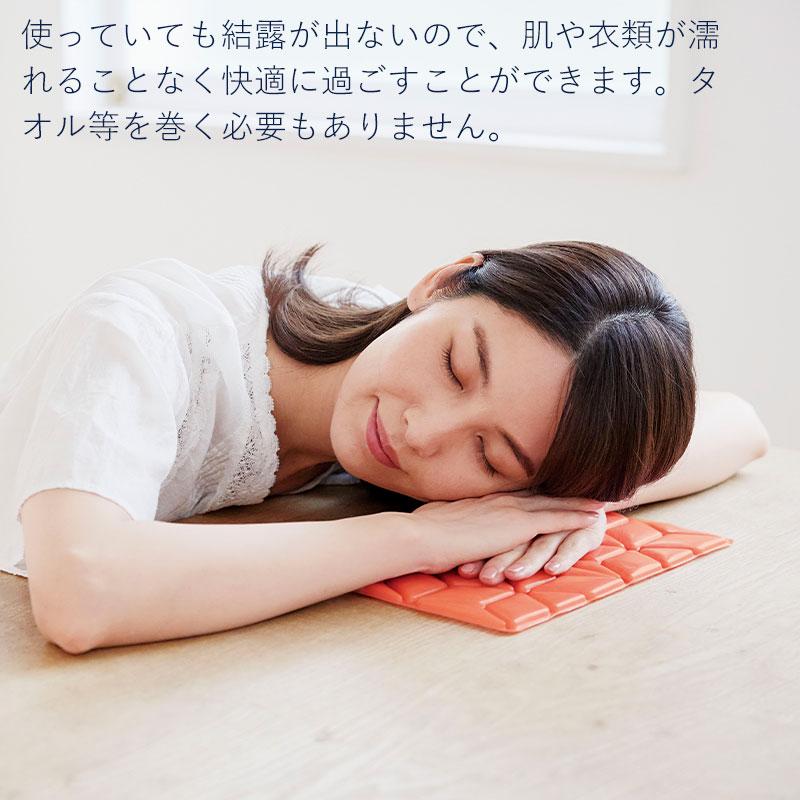 メール便全国送料無料 COOLOOP アイスピローシート 氷枕 アイス枕 熱中症 冷却不要 結露なし 暑さ対策 安眠 アウトドア ひんやり 夏 熱帯夜 猛暑 コジット |  | 03
