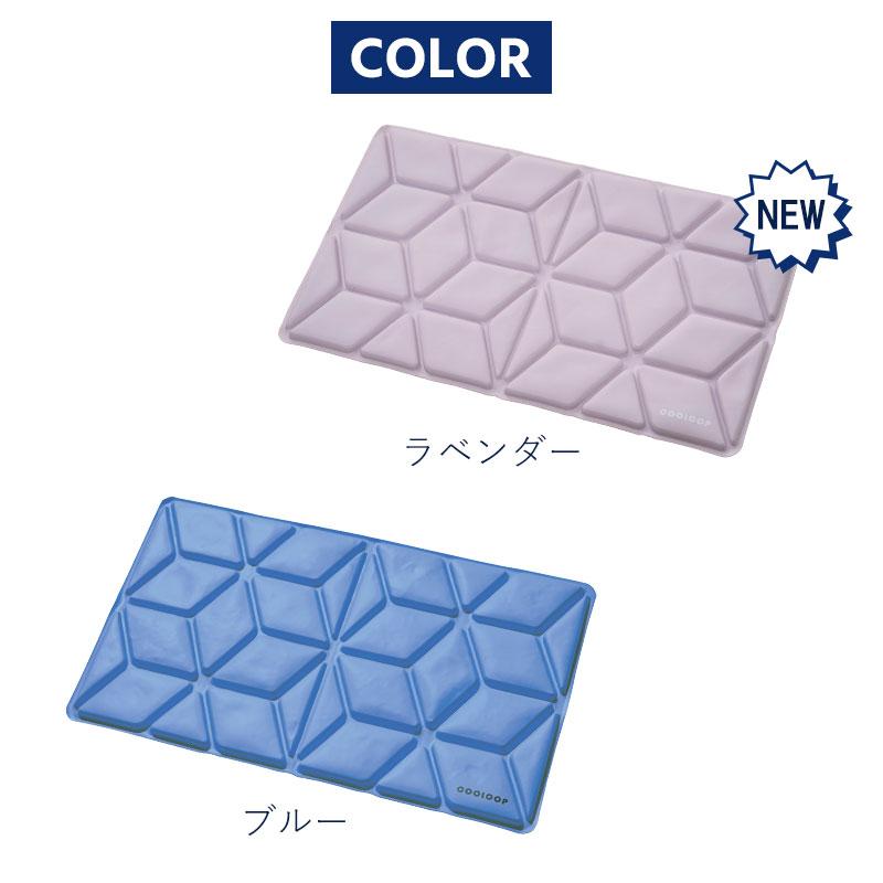 メール便全国送料無料 COOLOOP アイスピローシート 氷枕 アイス枕 熱中