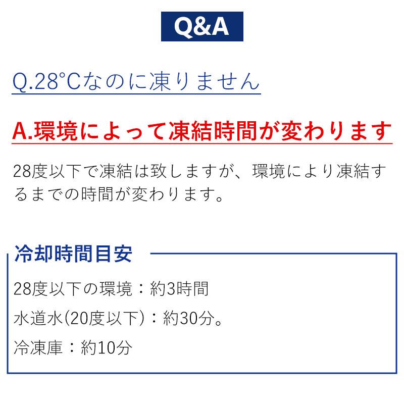 メール便全国送料無料 COOLOOP アイスピローシート 氷枕 アイス枕 熱中症 冷却不要 結露なし 暑さ対策 安眠 アウトドア ひんやり 夏 熱帯夜 猛暑 コジット |  | 09