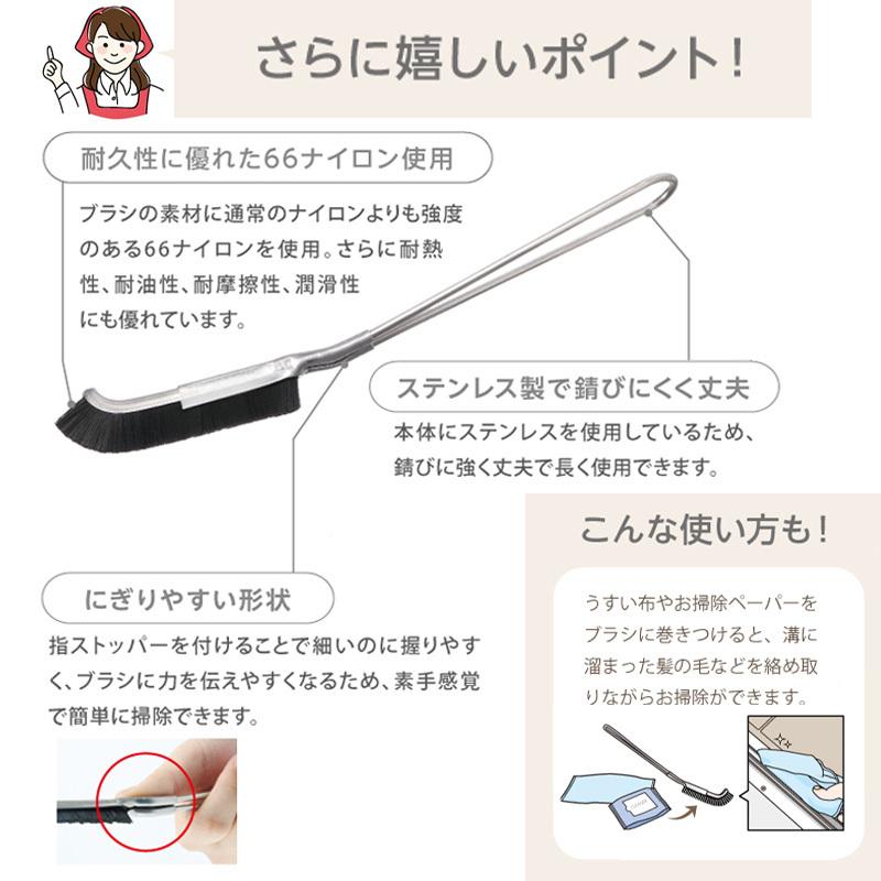 ドリーム 大津式 お掃除 ブラシ J 大津式ブラシ 1本 おそうじ ブラシ