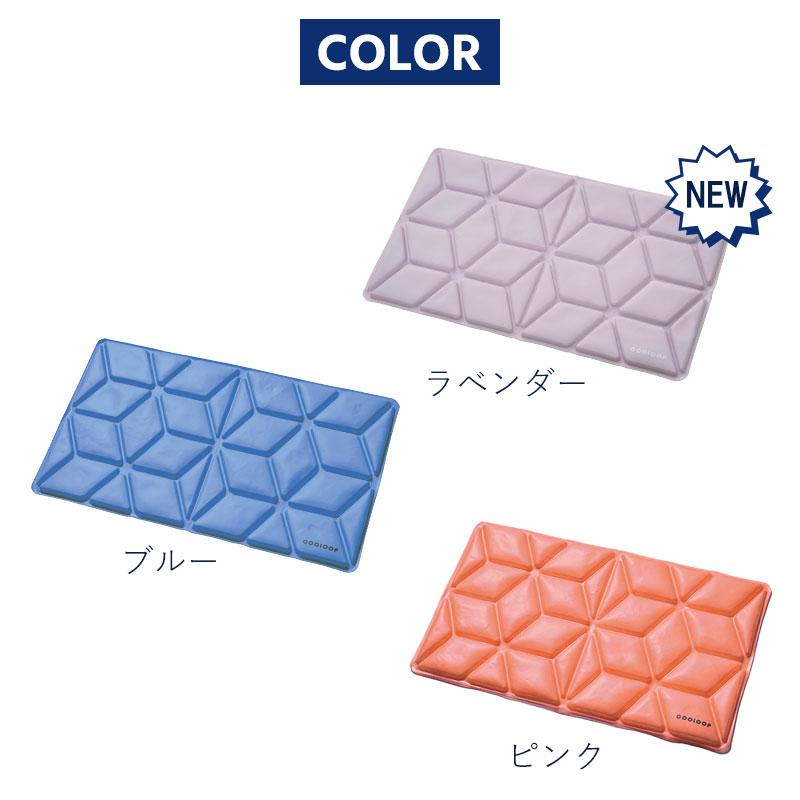 メール便全国送料無料 COOLOOP アイスピローシート 2個セット 氷枕