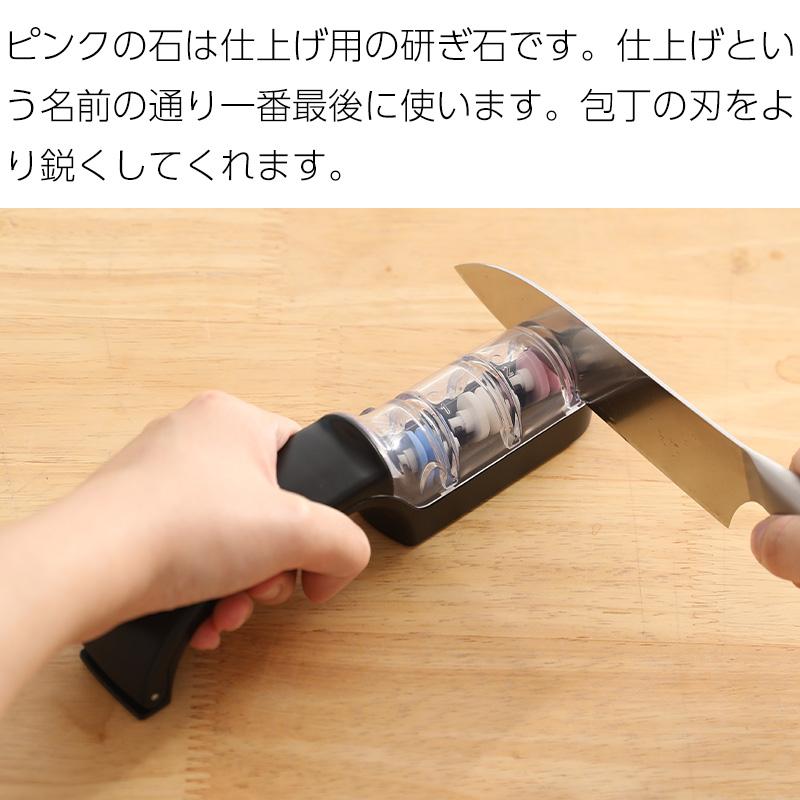 全国送料無料 庖丁とぎ器 ウォーターシャープIII ウォーター 全国送料無料 庖丁とぎ器 ウォーターシャープIII ウォーター