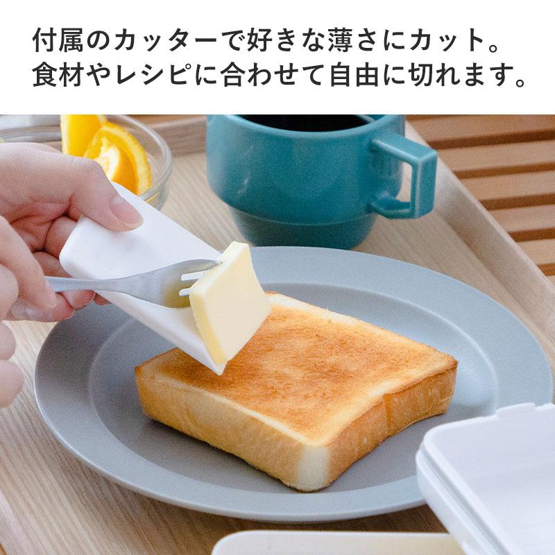 バターディッシュバター入れ、バターケース Amazon｜セラミックバターディッシュ 北欧風 陶器 バターディッシュ