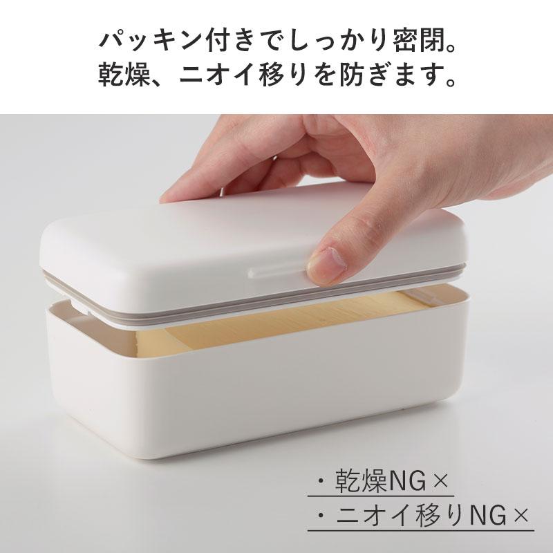 送料無料 バターケース バター保存容器 バター容器 バターカッター