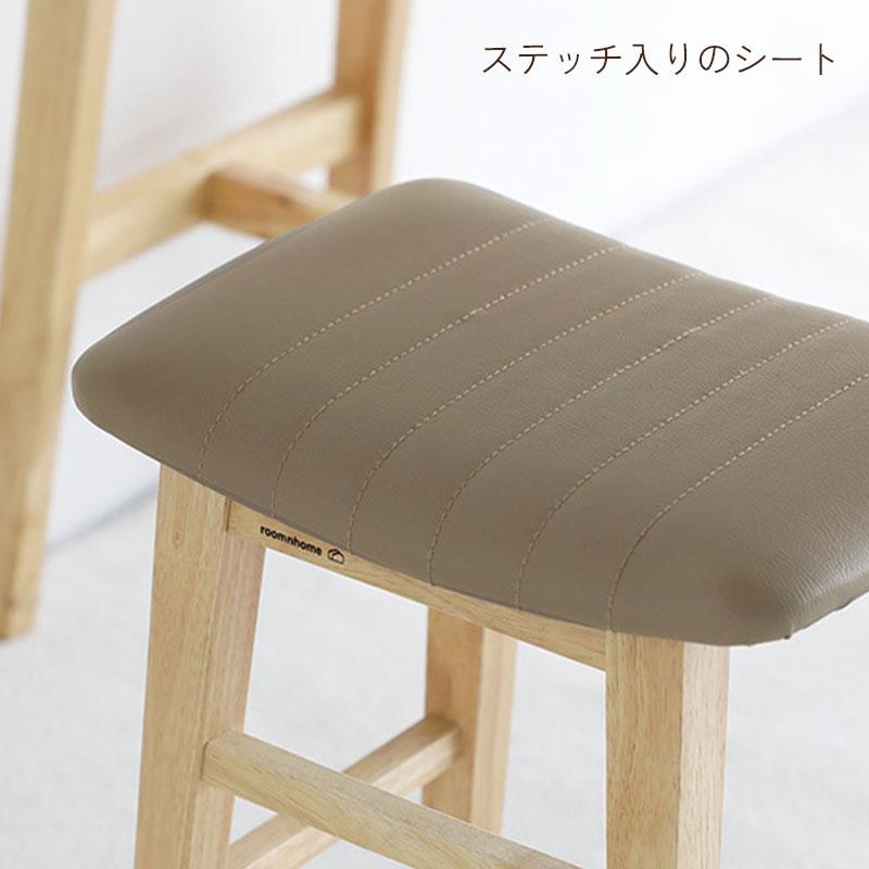 送料無料 シリット原木バースツール バースツール スツール バー 送料無料 シリット原木バースツール バースツール スツール バー