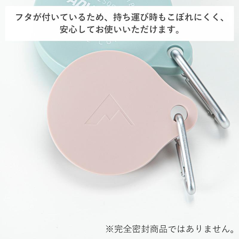 コップ 折りたたみ 単品 150ml シリコン 携帯コップ 持ち運び